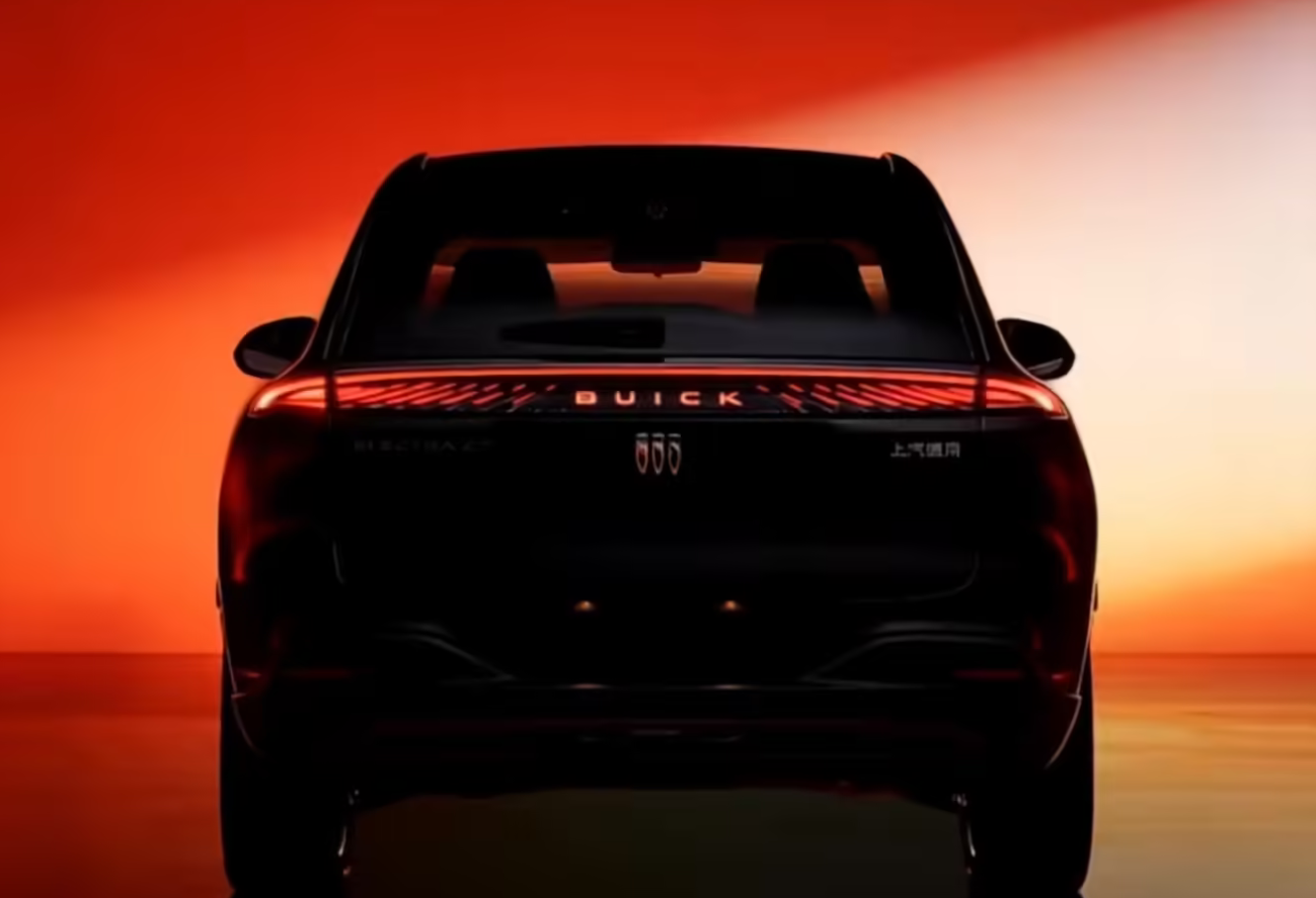 别克至境SUV新车官宣：年内发布，Slogan“新年入新境”